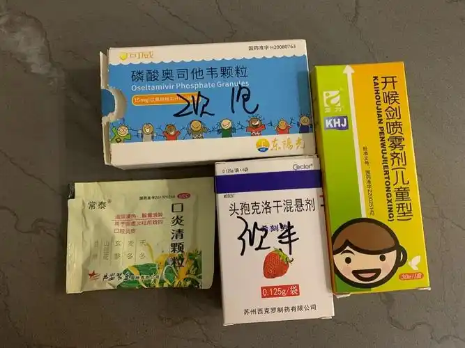 或者有什么更好的建议#宝宝手足口病  #手足口病  #临沂  #宝妈