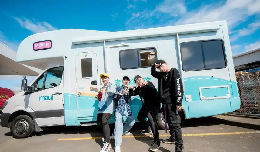 《青春的花路》首播点燃"团魂"范丞丞王子异下周登场