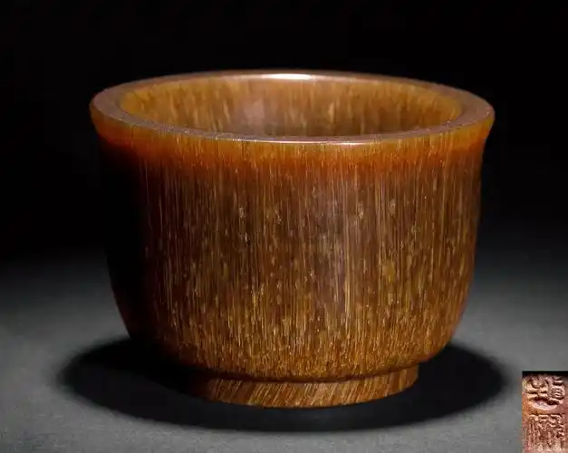 1329 清 亚洲犀角雕墩式碗