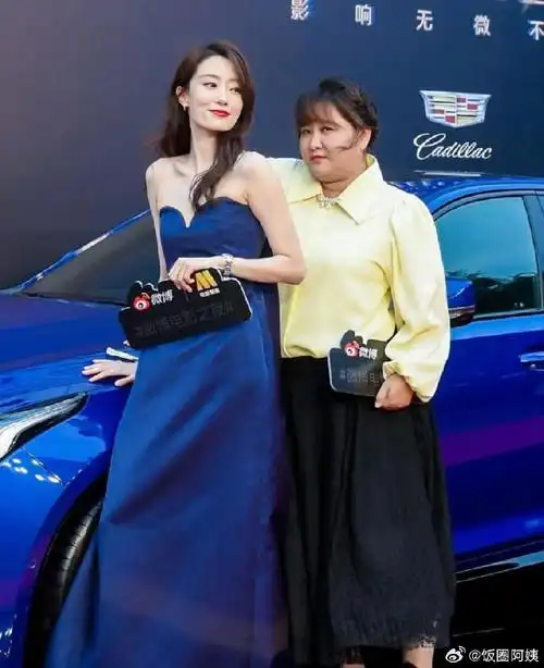 贾玲张小斐前世今生