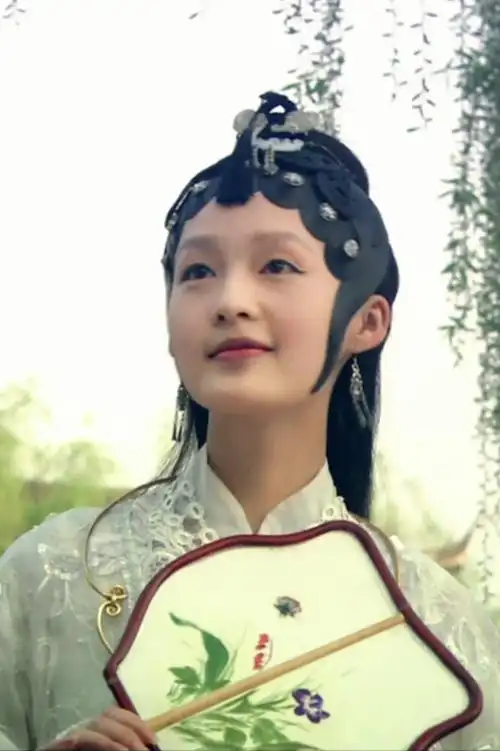 红楼梦少年薛宝钗李沁饰