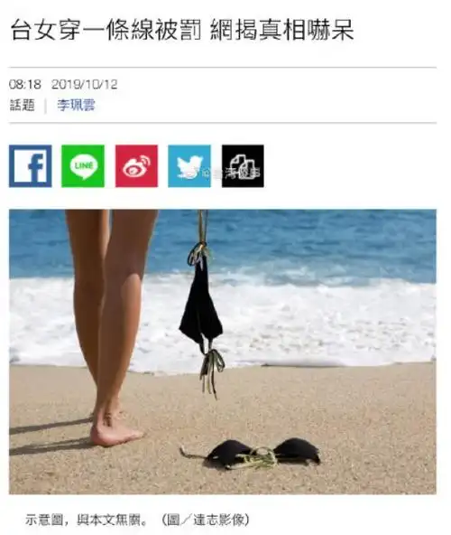 差几根香吓得我赶紧多买了几份不喜欢的时候发什么都是讨厌是哪个你