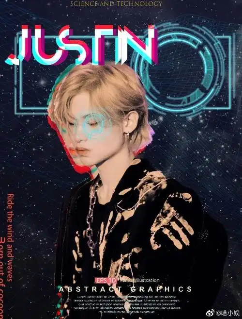 黄明昊神仙饭制海报合集,故事感十足的大片,每一张都好绝!