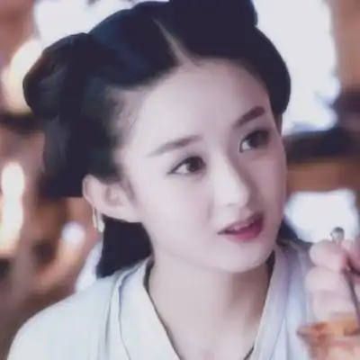 花千骨/赵丽颖/头像二传注明:顾冉辞