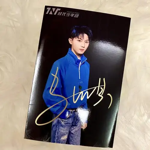 马嘉祺笔签名照片时尚周边非印刷爱豆照亲笔签名 小马10【图片 价格