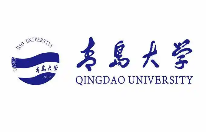青岛大学校徽logo标志矢量图片下载aipng格式