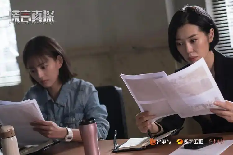 谎言真探 _电视剧介绍_评价_剧照_演员表_剧评 - 酷乐米