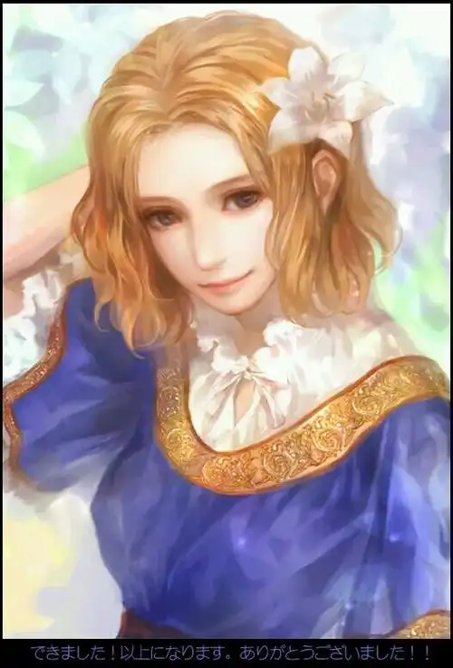 求黑塔利亚法叔的这张同人图原图