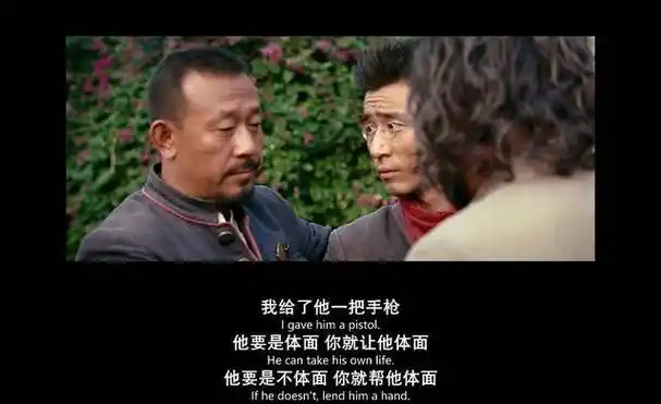 事实证明,消失6年的"鬼才导演"姜文,已经走上了另一条大道