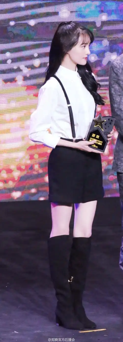 郑爽(演员小郑爽)