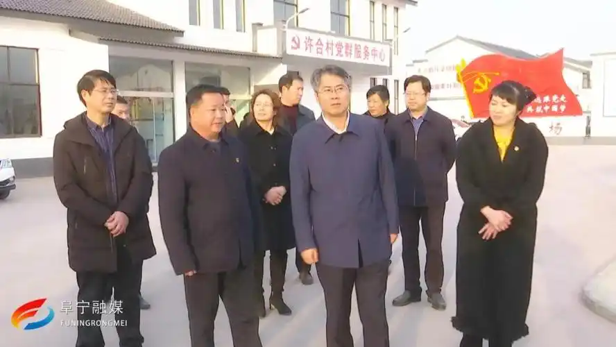 徐华明检查农村人居环境整治工作