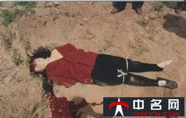 死刑犯枪决现场过程真实视频影像资料曝光