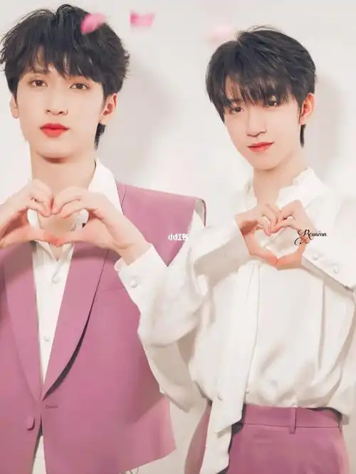 我喜欢你翔霖壁纸