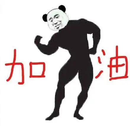 满头秀发表情包 - 满头秀发微信表情包 - 满头秀发qq表情包 - 发表情