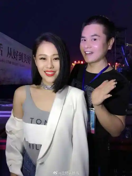 歌手v榜第一##江映蓉骑自行车请战歌手##纪敏佳请战歌手