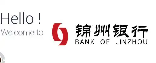 2019锦州银行春季校园招聘报名入口