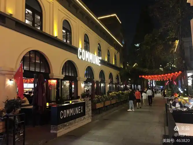 国庆节的南京,灯火辉煌,喜气洋洋.