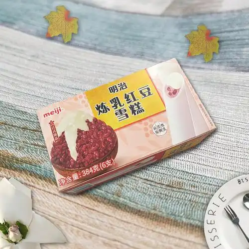 明治meiji炼乳红豆彩盒盒装雪糕超值推荐冰淇淋冰淇淋