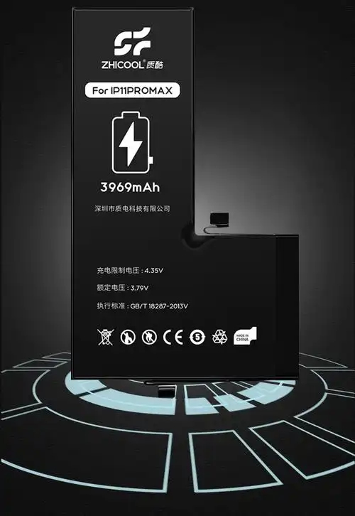【包安装】质酷苹果11电池iphone 11pro 11promax手机电池更换内置