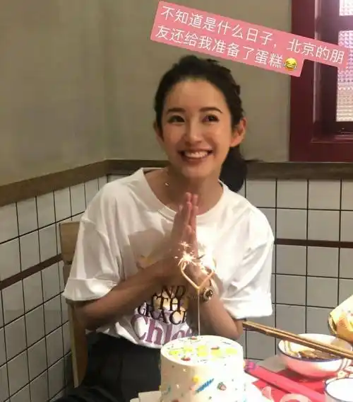 陈赫妻子张子萱风格越来越"杨颖化",正面撞脸baby,不看名字真分不清