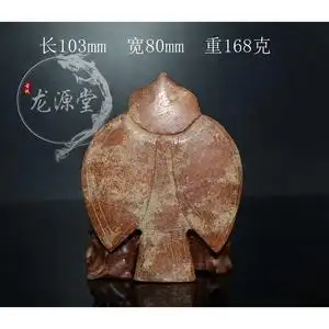 高古玉器良渚文化钙化皮壳红玉鸟形玉佩吊坠