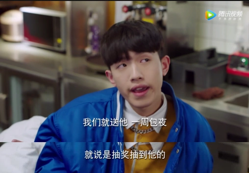 《亲爱的热爱的》大火,配角也上热搜,合伙人南威身份不简单!