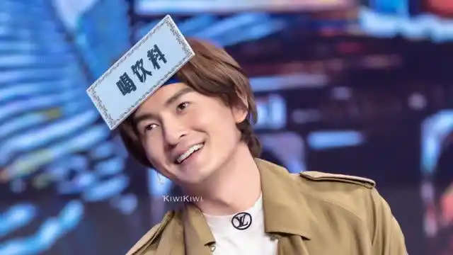 郑元畅[超话]# 送上一个海草舞畅话说我. 来自jf-kiwikiwi - 微博