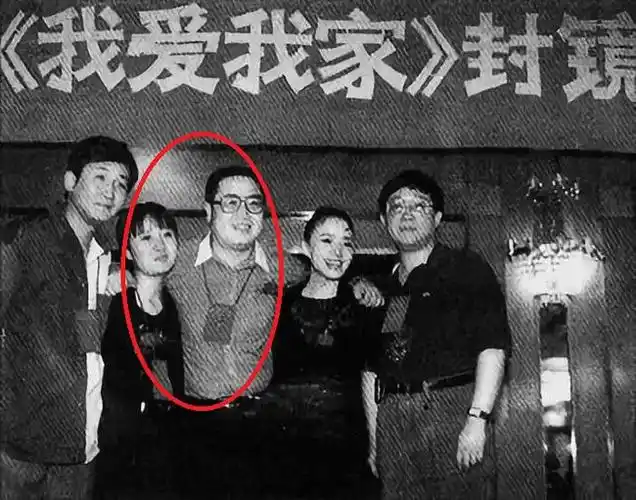 (宋丹丹与英达)   拍摄《我爱我家》时,英达跟宋丹丹还是夫妻