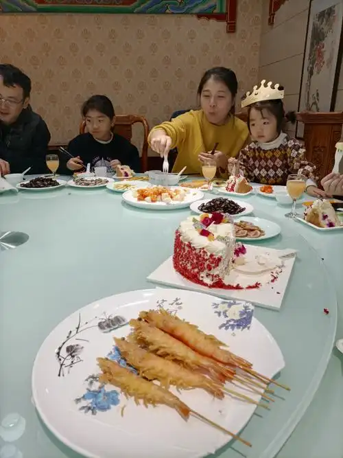 老寿星家庭生日宴会(2020.10.31)