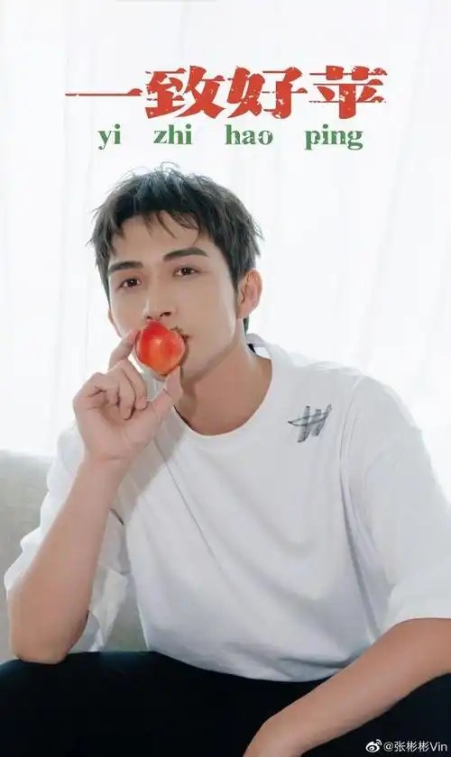 明星送高考祝福易烊千玺江疏影晒彩虹杨幂罗云熙手写加油