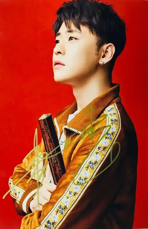 德云社 张云雷 亲笔签名照片 多款 2019 张云雷 宣传亲笔签名照 明星