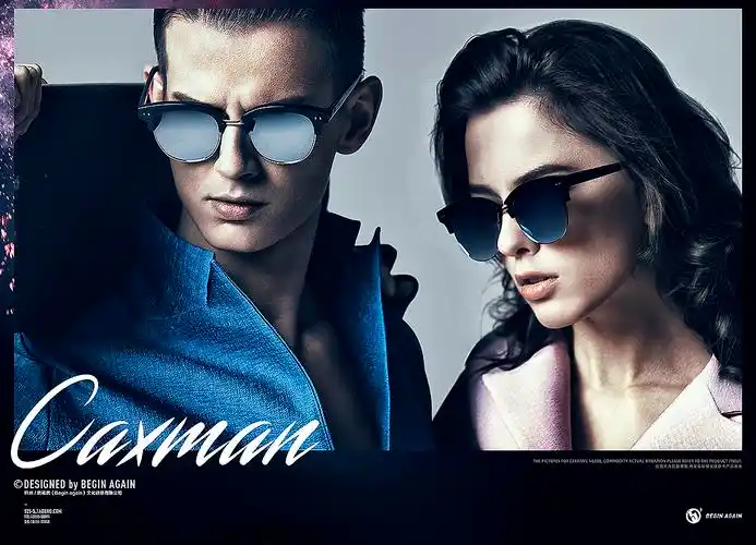 国内某眼镜品牌2016ss新品平面宣传片拍摄desginedby武减武