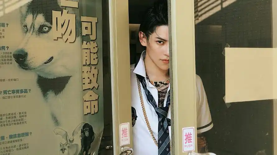 【一吻定情】各版本中最帅阿金---陈柏融,值得拥有