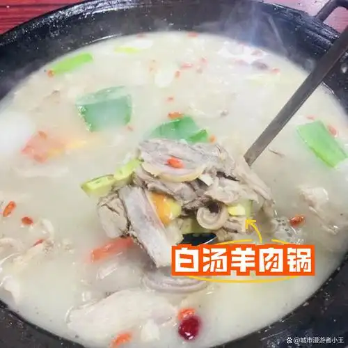 92店名:庄园酒家(碧桂园店) 74营业时间:10:00-22:00 98人均