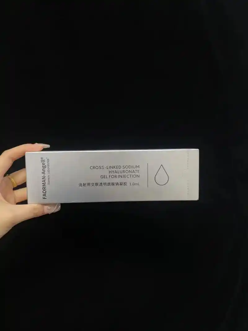 法欧曼玻尿酸.法欧曼-天使玻尿酸 [礼物] 166上海九院临床 - 抖音
