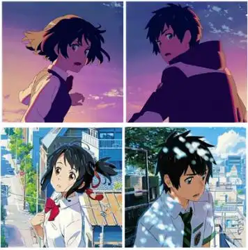 你的名字动漫情侣头像制作你的名字动漫情侣头像10安卓版