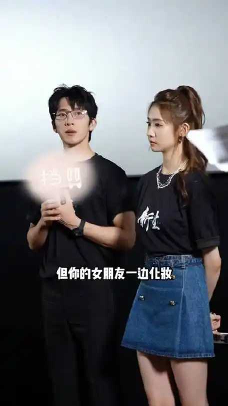 井柏然夸刘雯素颜太好看了