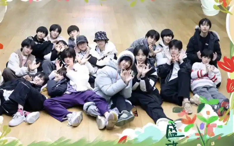 tf家族四代唱街舞少年了?