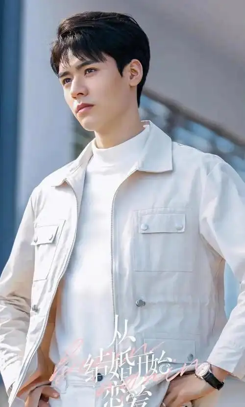 龚俊个人资料(盘点龚俊参演的电视剧) 第16张