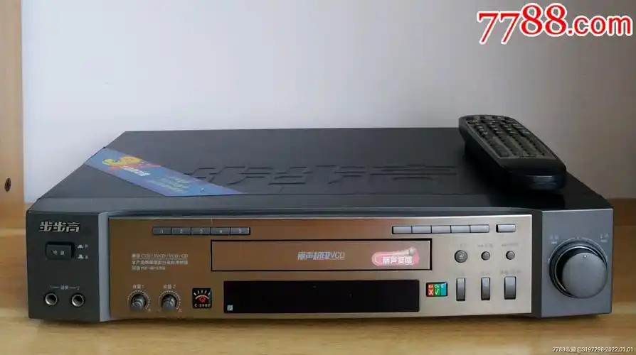 崭新的步步高vcd光盘机