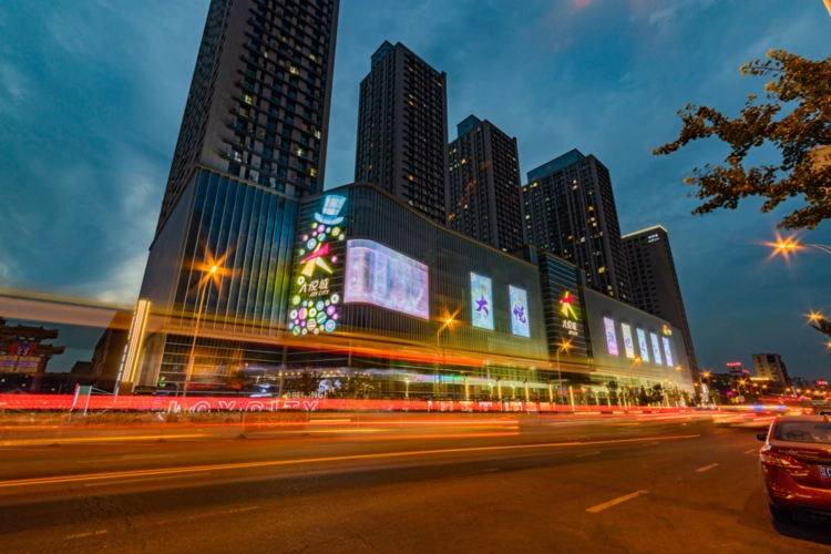 "潮"向鞍山大悦城,不"燃"怎么型?