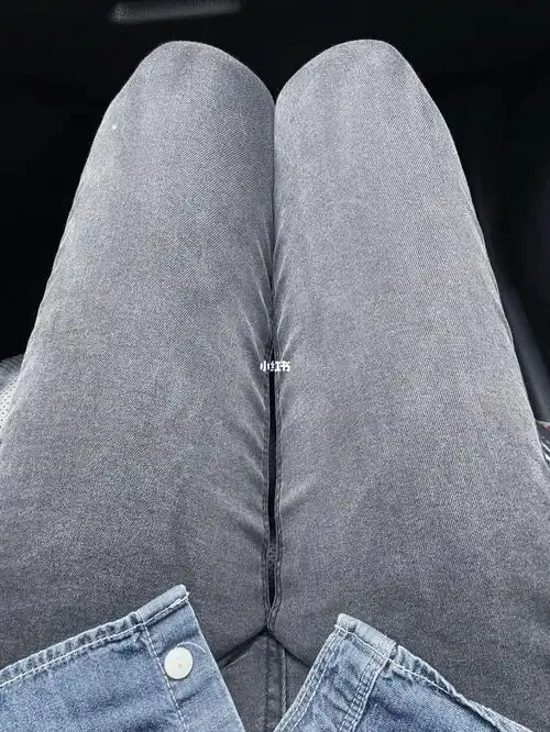 你们大腿摆平中间有缝隙嘛
