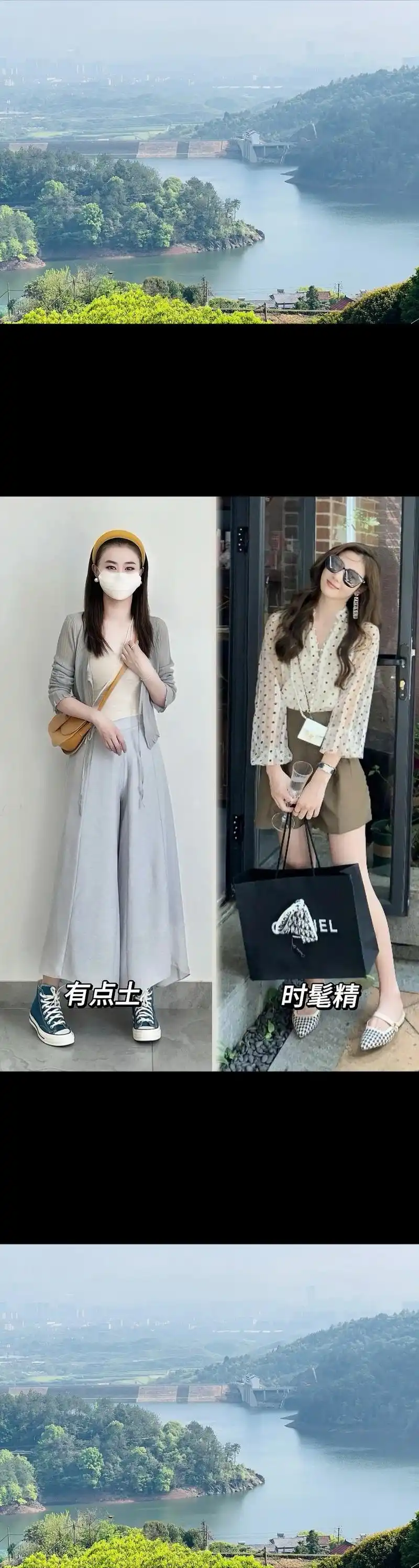 波点雪纺衬衫外穿法式设计感,加上非常好看的休闲短裤,简直是懒人穿搭