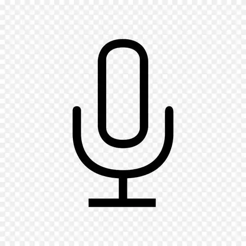 麦克风电脑图标图片下载符号麦克风png图片素材免费下载_图片编号4533