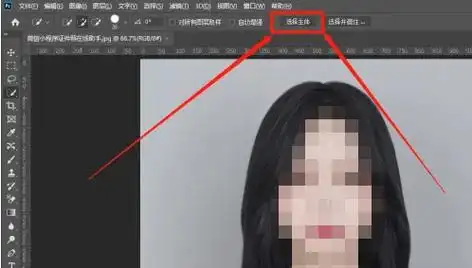 证件照蓝色背景 蓝色证件照背景纯蓝 模板-丹霞百科
