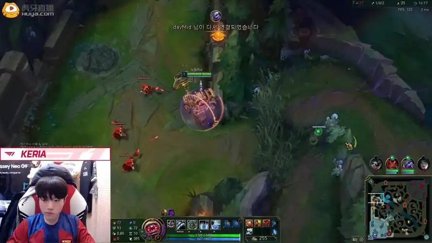 2.22 t1 keria 虎牙直播录屏 全场翻译