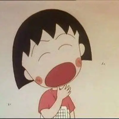樱桃小丸子头像,让你怀念童年