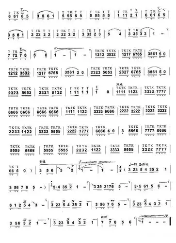 断桥残月李春华曲