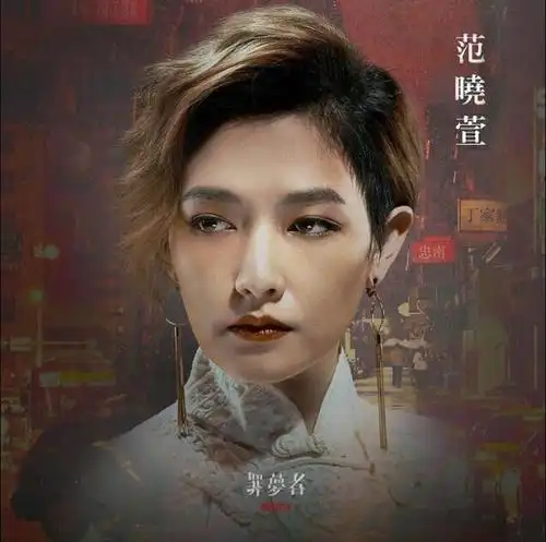 42岁范晓萱冻龄保养方法!从小魔女变美魔女的秘密是diy面膜!