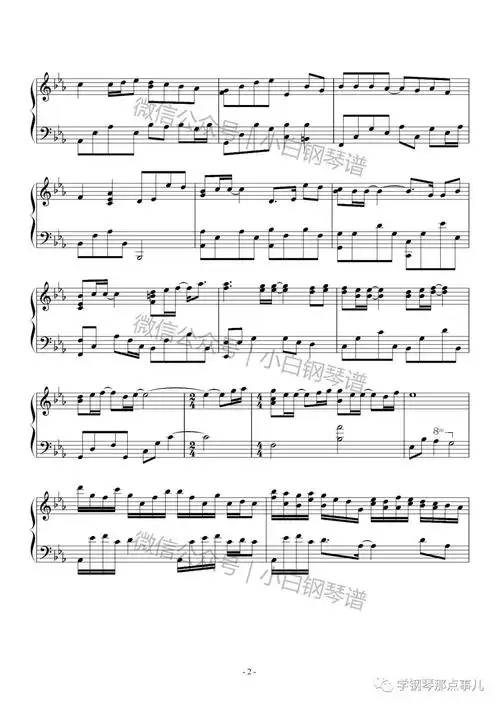 【琴谱|以后别做朋友】周兴哲 附琴谱 !